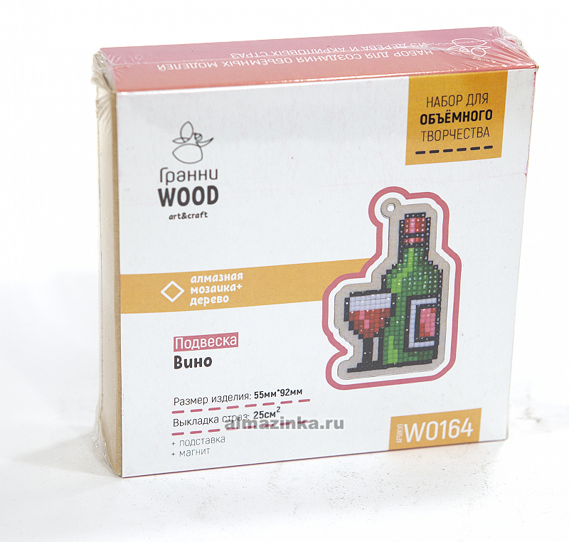   Wood   W0164