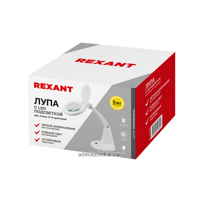    3 (+12)    Rexant 31-0243