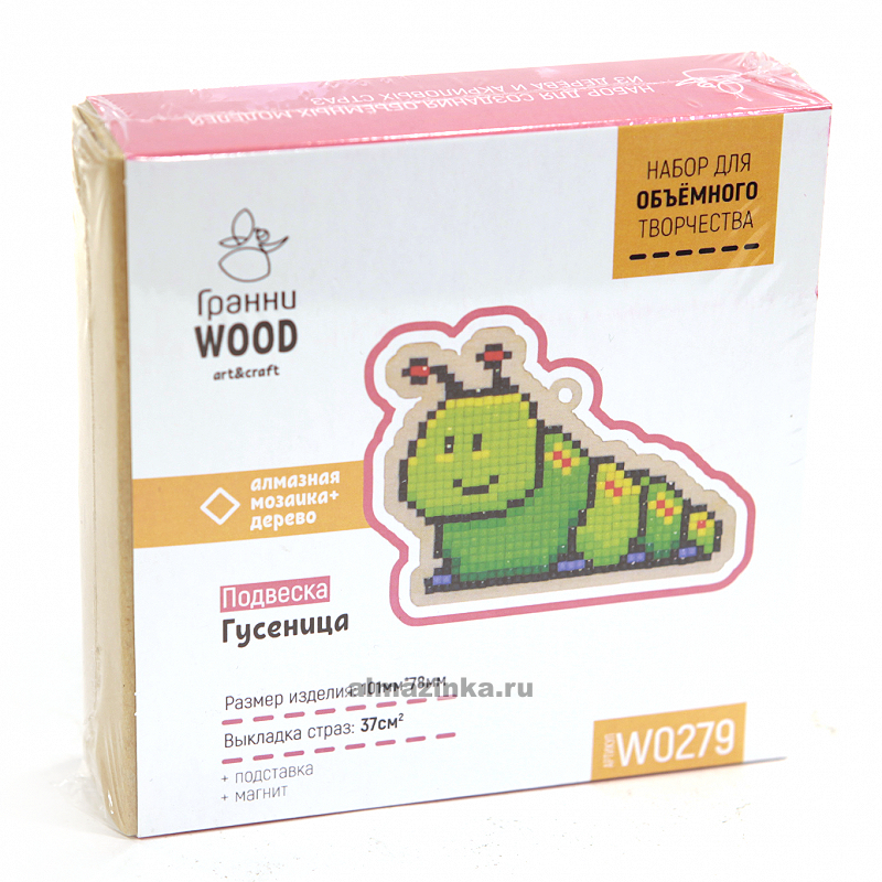   Wood   W0279